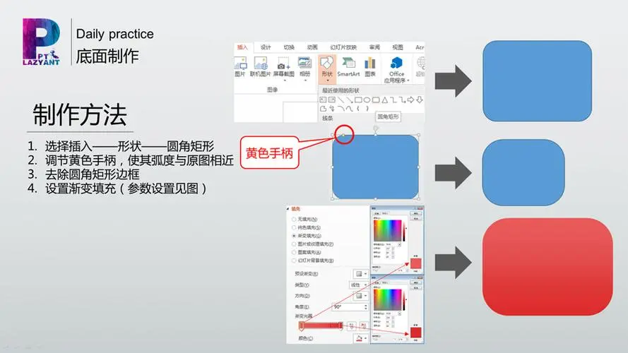<strong>ppt英文翻译:新闻英语语法特点与翻译-PPT课件.ppt</strong>